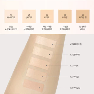(🐳พร้อมส่ง) JUNG SAEM MOOL Essential Skin Nuder Cover Layer Cushion คุชชั่น ตลับ14g+รีฟิล14g