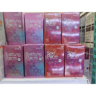 ไอโอนิค น้ำยาดัดดิจิตอล 100 มล.