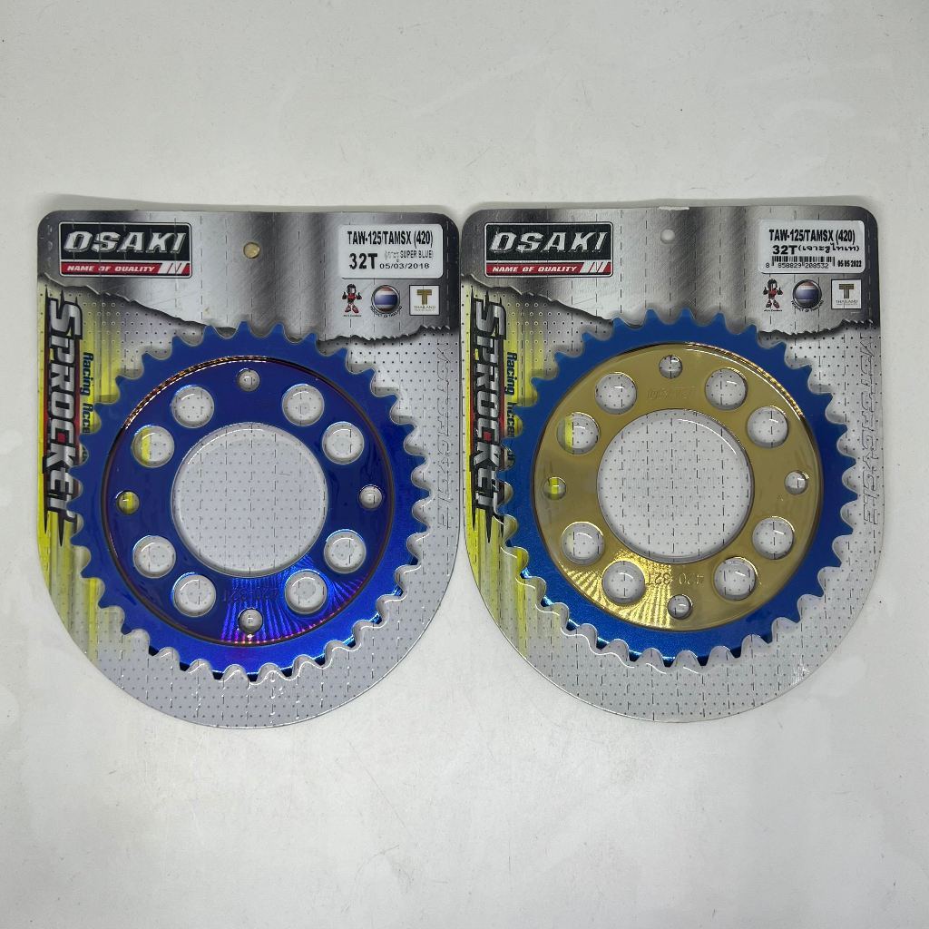 สเตอร์หลังกลึง(OSAKI) ฟ้า-SUPERBLUE / ไทเท-ทอง (420) WAVE125 / MSX 32T เจาะรู