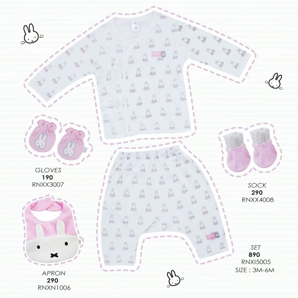 MIFFY : RNXI5005 ชุดเด็กอ่อนแบบเชือกผูกลิขสิทธิ์แท้