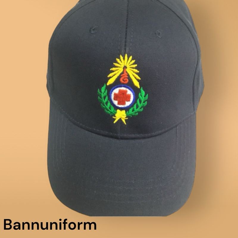 (ผ้าสเปนเด็กซ์) ชุดยุวกาชาดครูชาย เสื้อยุวกาชาดครู สีฟ้าอมเทา ถูกระเบียบ พร้อมปักโลโก้ - รูปที่ 4