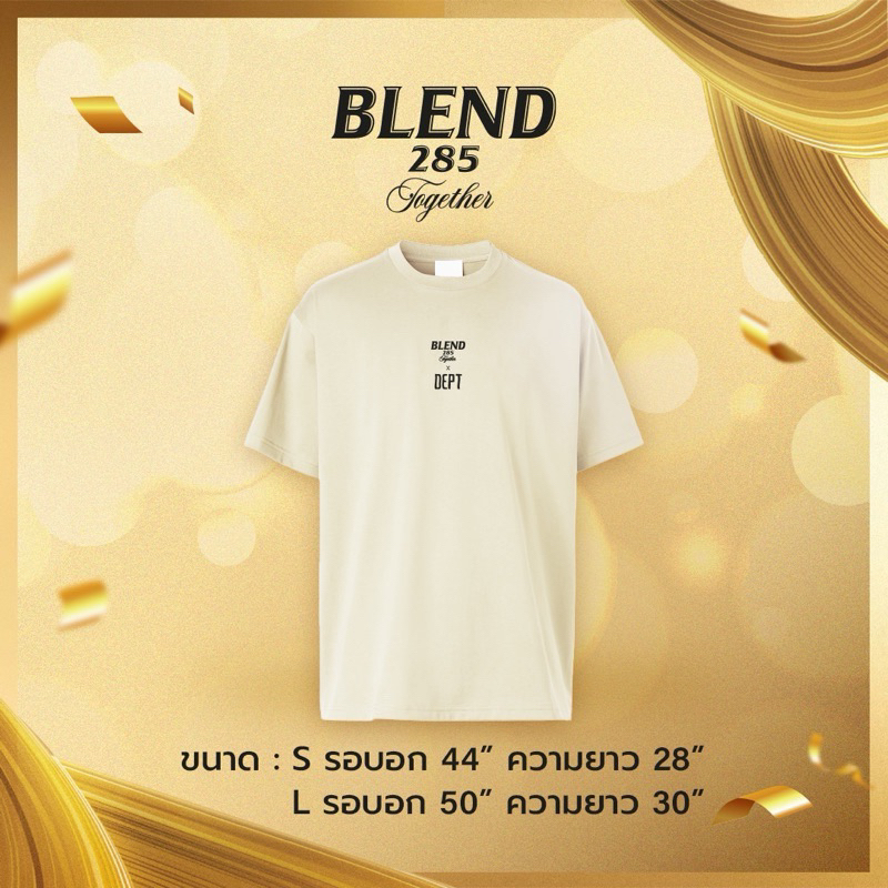 T-Shirt BLEND 285 Together x DEPT (ผ้า Recycle 100%)