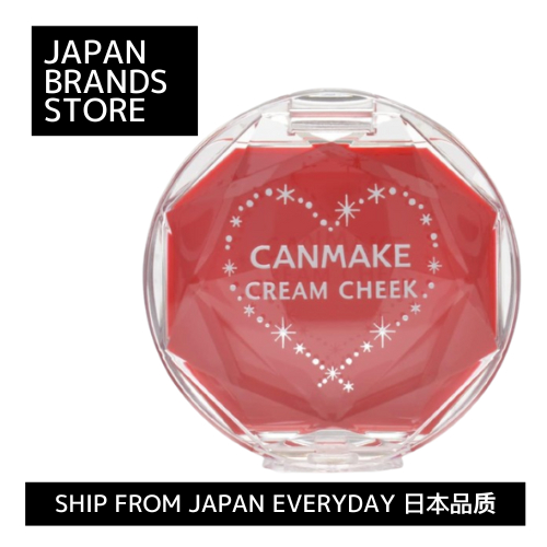 【Ship from Japan Direct】Canmake Cream Cheek 8colors/CL01 Clear Red Heart/M01 Apple Compote/M02 Chai 