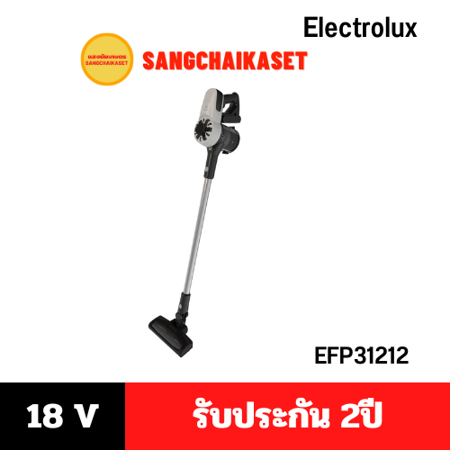 Electrolux เครื่องดูดฝุ่นไร้สายชนิดด้ามจับ UltimateHome 300  รุ่น EFP31212