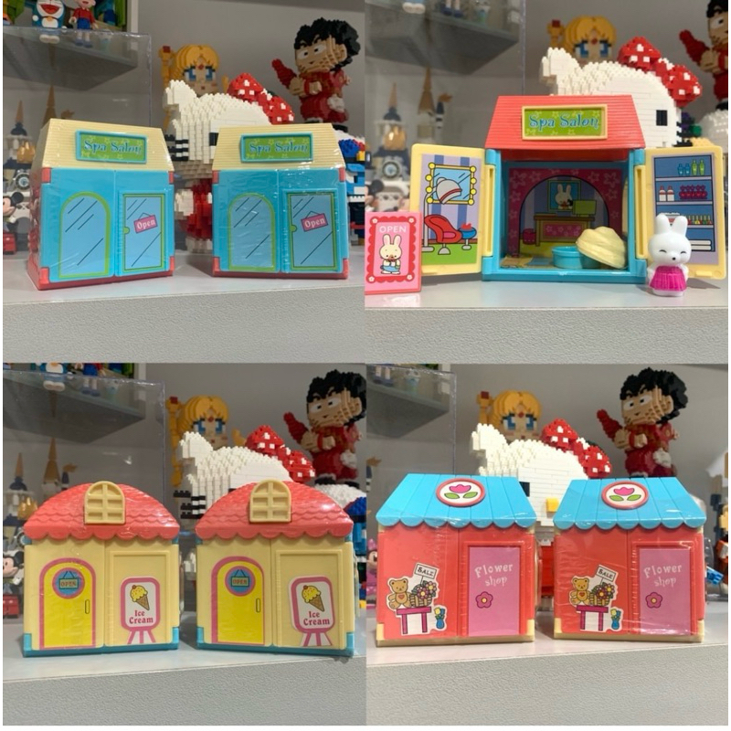 ของเล่นชุด Town Home ติดสติ้กเกอร์เอง Mr.DIY