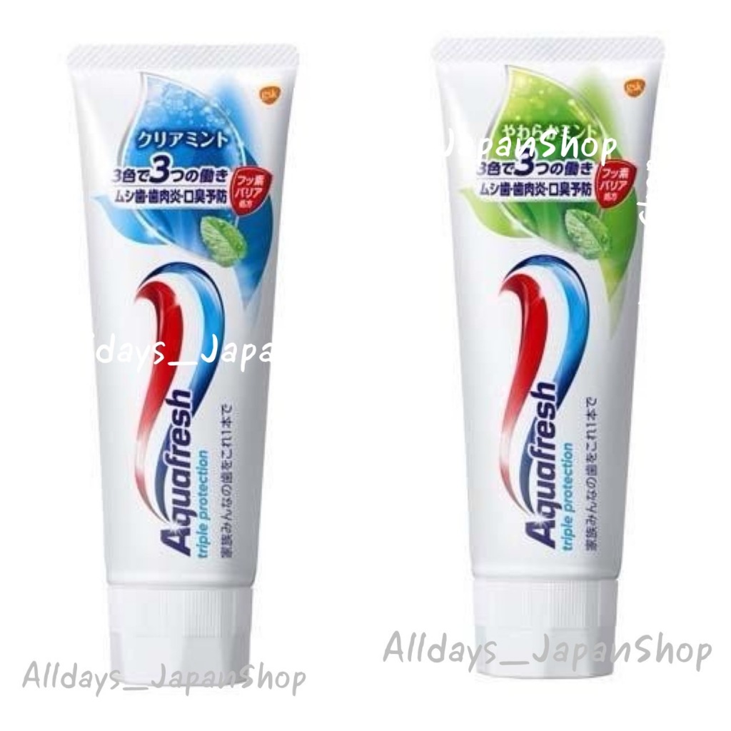 สินค้าเข้าใหม่! Newแพคเกจ!! ยาสีฟัน Aquafresh ยาสีฟันอควาเฟรช นำเข้าจากญี่ปุ่น แท้100%