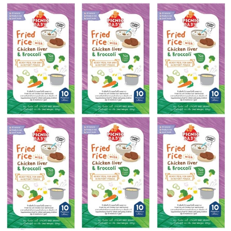Picnic Baby Food ข้าวผัดตับไก่บลอคโคลี่ (บดหยาบ)  x 6 กล่อง