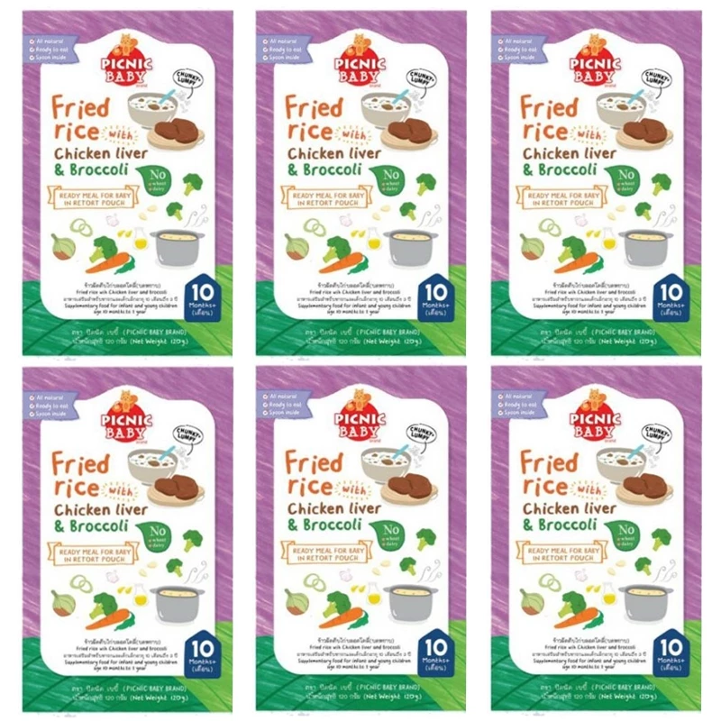 Picnic Baby Food ข้าวผัดตับไก่บลอคโคลี่ (บดหยาบ) x 6 กล่อง