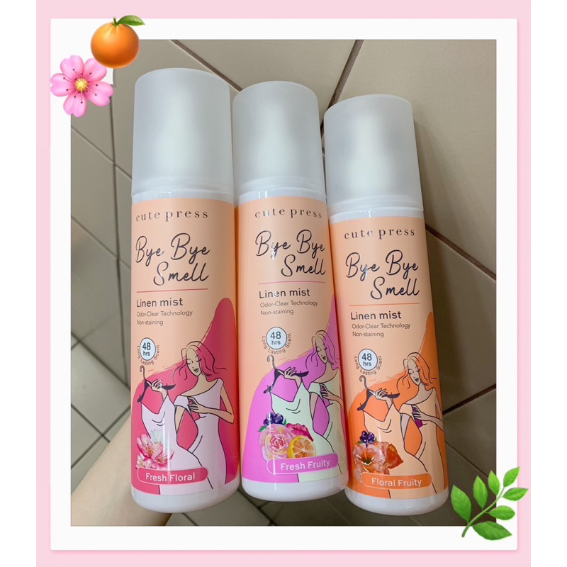 Cute press Bye Bye smell Linen mist สเปรย์ฉีดผ้าหอม 240ml