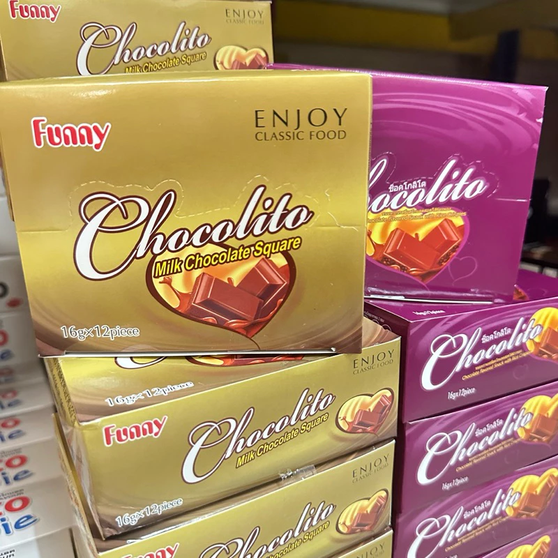 ฟันนี่ ช็อกโกแลต นมแท่งสี่เหลี่ยม บรรจุ 12 ชิ้น chocolate love