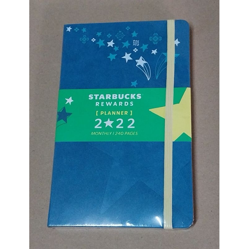PLANNER STAR BUCKS REWARDS