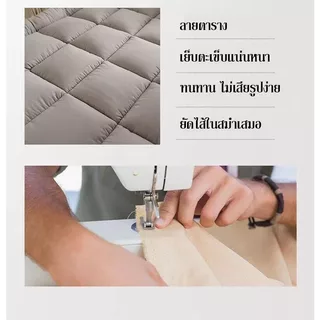 ท็อปเปอร์ 6ฟุต 5ฟุต 3.5ฟุต ท็อปเปอร์ใยหนา 8ซม (ถึงมือลูกค้า 4-5นิ้ว) topper นุ่มนอนสบาย ท็อปเปอร์ใยหนา COD