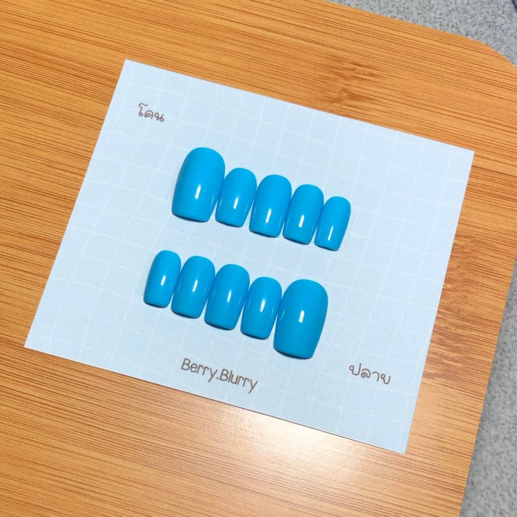 เล็บเจลสีพื้น สีฟ้า(🔵B43🔵)