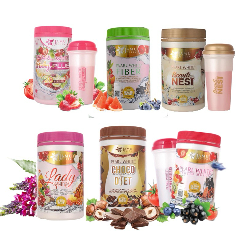 คอลลาเจนจามู Jamu jelita Pearl White Pinky Plus แถมแก้ว1ใบ