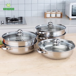 HANGROO POT-G หม้อนึ่งฝาใส 2/3ชั้น ขนาด28cm. หม้อสแตนเลส อเน…