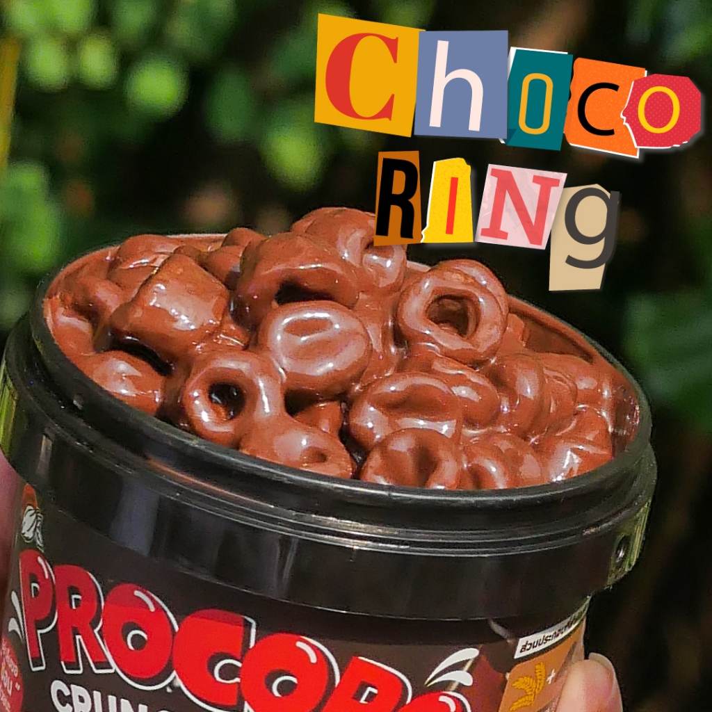 Procoro Crunch Choc / Choco Ring ช็อกโก้ริง 115 g.