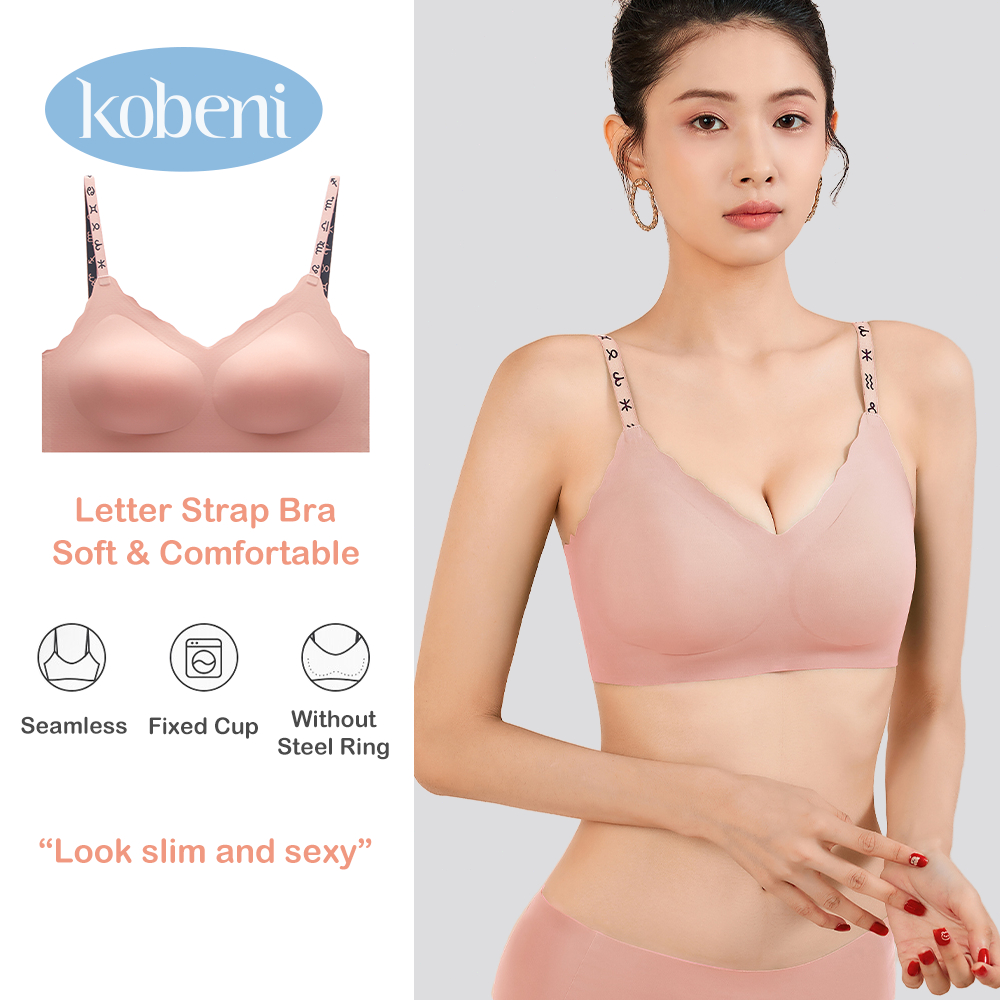 ⭐KOBENI⭐BRA เสื้อชั้นใน Set เจลลี่บรา ไร้โครง บราไร้ขอบ อกชิดสวย ยืดหยุ่นสูง ใส่สบาย เนื้อผ้านิ่ม เก