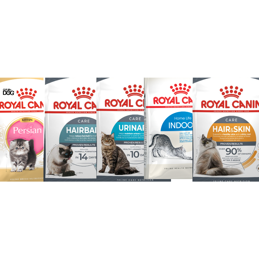 HAIRBALL exp.2/25 royal canin care URINARY,,INDOOR,HAIR&SKIN,Persian 4kg โรยัลคานิน อาหารเม็ดสำหรับแมว 4kg
