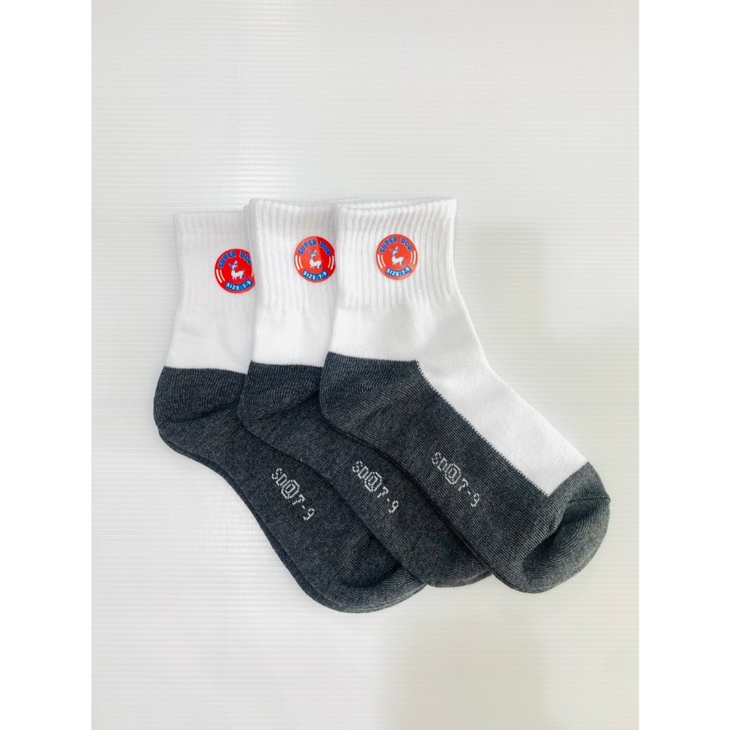 ถุงเท้า SuperDog พื้น ขาว-ดำ ถุงเท้านักเรียน นักศึกษา ข้อสั้น Student Socks