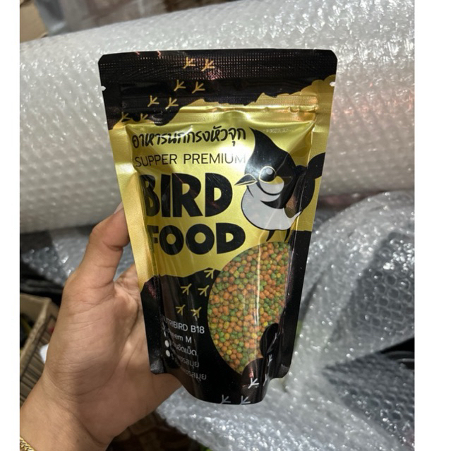 อาหารนกกรงหัวจุก B18 ขนาด 100 กรัม ราคาถูก Shopee Lazada
