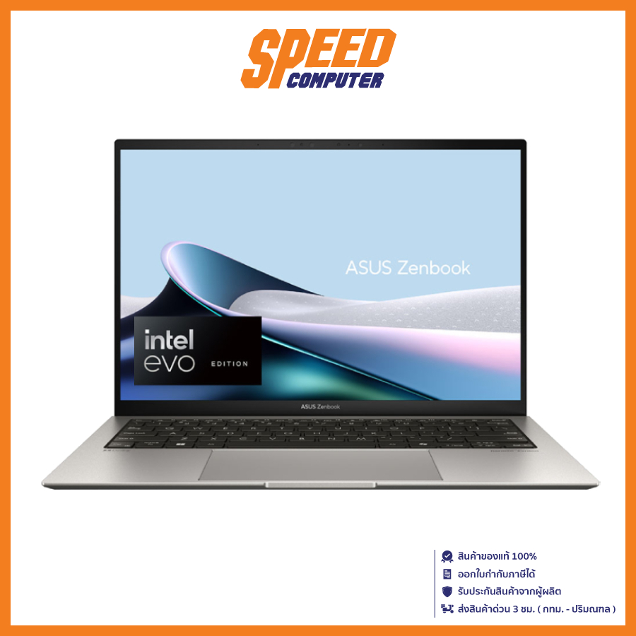 ASUS Zenbook S 13 OLED UX5304MA-NQ722WS NOTEBOOK (โน้ตบุ๊ค) 13.3" Intel Ultra 7 155U | By Speed Comp
