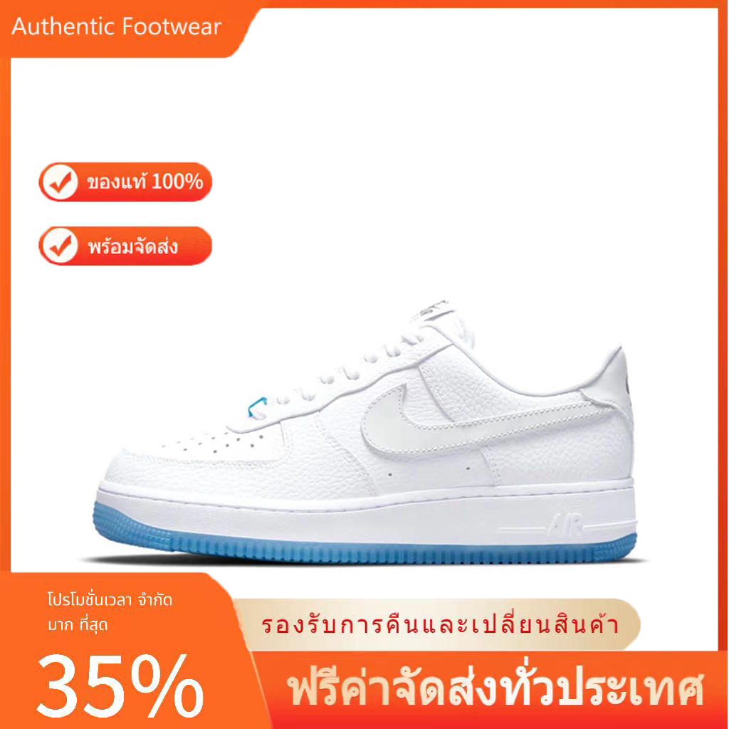 🆗พร้อมส่ง ของแท้ 100% รองเท้า Nike Air Force 1 Low 07 LX UV【น้ำเงินขาว】