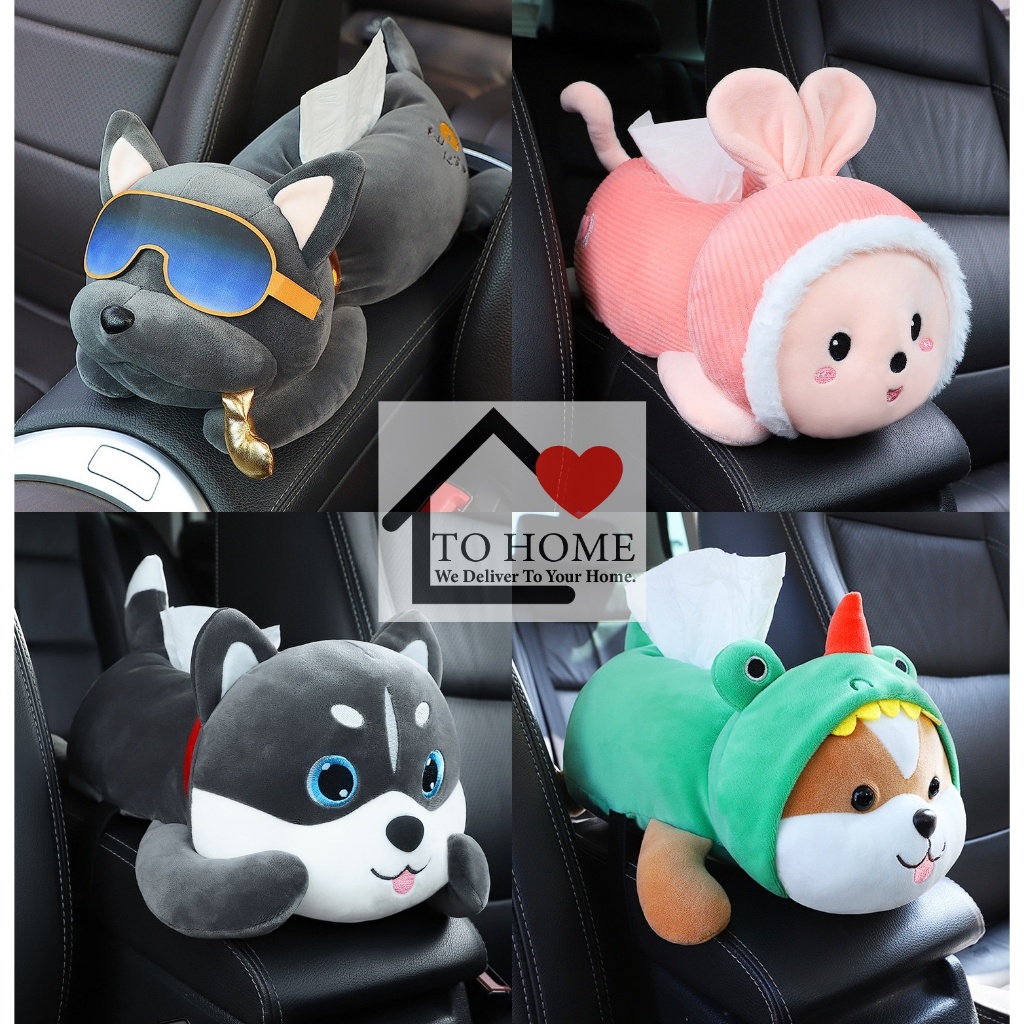 พร้อมส่ง Tohome  ที่ใส่ทิชชู่ในรถยนต์แบบแขวน C185 สุดน่ารัก ที่ใส่ทิชชู่ในรถยนต์ สุดน่ารัก ใช้งานง่า