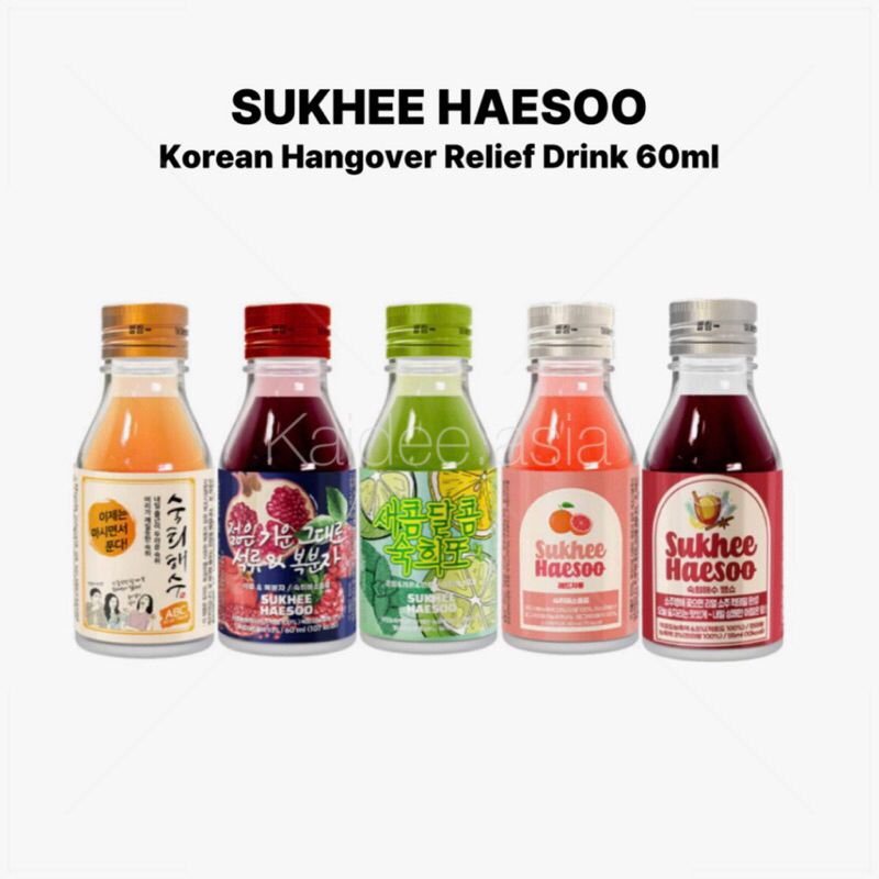 ✅ ขายดี Sukhee Haesoo เครื่องดื่มแก้แฮงค์ แก้เมาค้าง รสผลไม้ ผสมโซจู ปาร์ตี้วันนี้ พรุ่งนี้สดชื่น