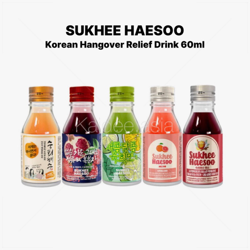ขายดี Sukhee Haesoo เครื่องดื่มแก้แฮงค์ แก้เมาค้าง รสผลไม้ ผสมโซจู ปาร์ตี้วันนี้ พรุ่งนี้สดชื่น