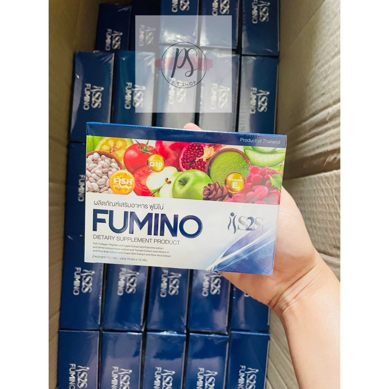 ผลิตภัณฑ์เสริมอาหาร ฟูมิโน่ FUMINO DIETARY SUPPLEMENT PRODUCT