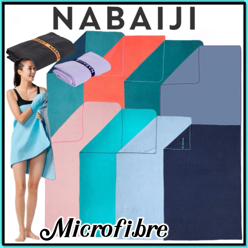ของแท้🔥 ผ้าเช็ดตัว เนื้อนุ่ม ผ้าเช็ดตัวไมโครไฟเบอร์ Nabaiji หลากสี