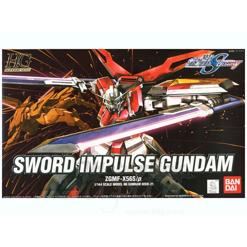 **ของแท้ พร้อมส่ง** Bandai HG 1/144 SWORD IMPULSE GUNDAM