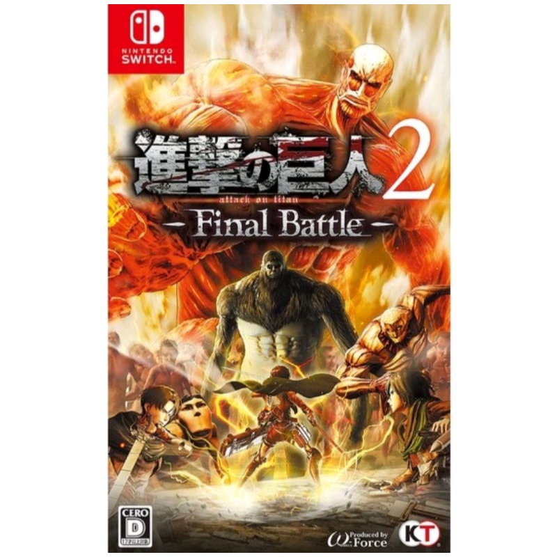 มือสอง Attack On Titan2 Final Battle แผ่นเกมส์ nintendo switch ภาษาญี่ปุ่น
