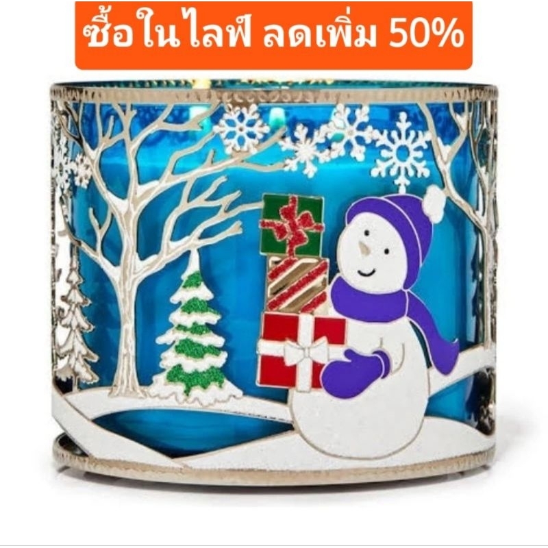 SALE เชิงเทียน Bath & Body works Candle Holder