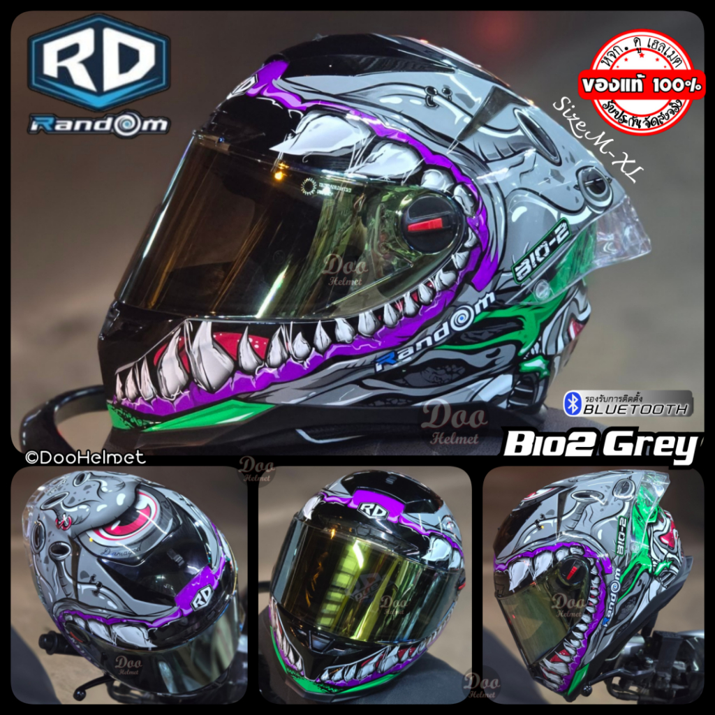 Grey Bio2 หมวกกันน็อค หุ้มคาง RDรุ่น CZR-BT​ ใหม่ปี2024  ทรงใหม่ล่าสุด สปอยเลอร์ยาว ถอดซักได้M-XL
