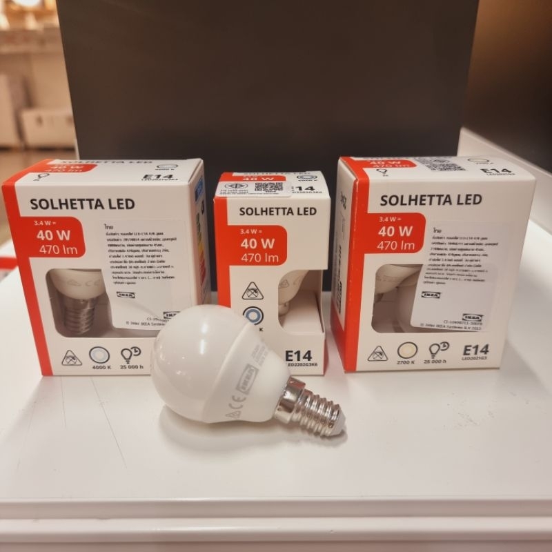 [IKEAแท้] หลอดไฟ LED E14  แบรนด์อิเกีย แก้วฝ้า