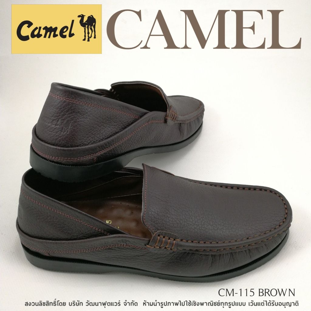 Camel รองเท้าหนังรุ่น CM-115