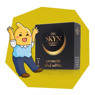 LifeStyles Skyn Original ผิวเรียบ สำหรับคนแพ้ยางธรรมชาติ ขนาด 52 มม. บรรจุ 1 กล่อง (3 ชิ้น)