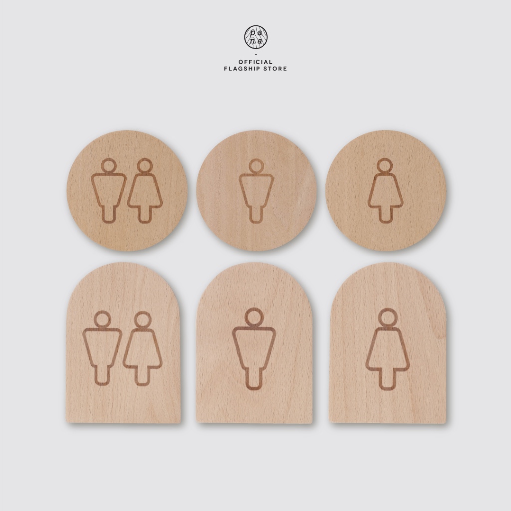 Pana Objects SIGNAGE : ป้าย ห้องน้ำ