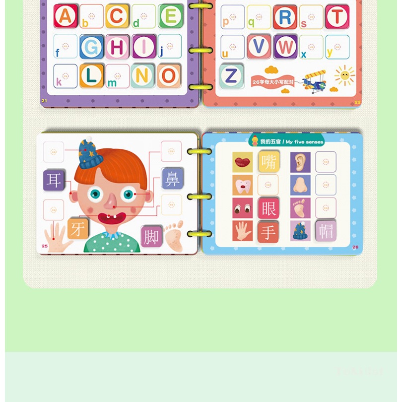 หนังสือตรัสรู้เล่มแรกของเด็ก DIY หนังสือตีนตุ๊กแก ของเล่นเพื่อการศึกษา สําหรับเด็กปฐมวัย