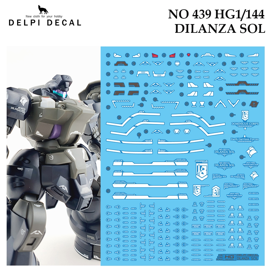 ดีคอลน้ำ [DELPI] 439 HG 1/144 DILANZA SOL [WATER DECAL]