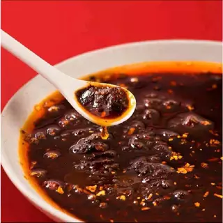 Haidilao ซุปหมาล่า ซุปสำหรับคนที่ไม่ทานเนื้อ 清油火锅底料 ขนาด 220g