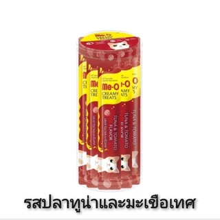 **ไลฟ์มีcode40%**36ซอง ขนมแมวเลียมีโอ MeO Creamy ไม่เค็ม