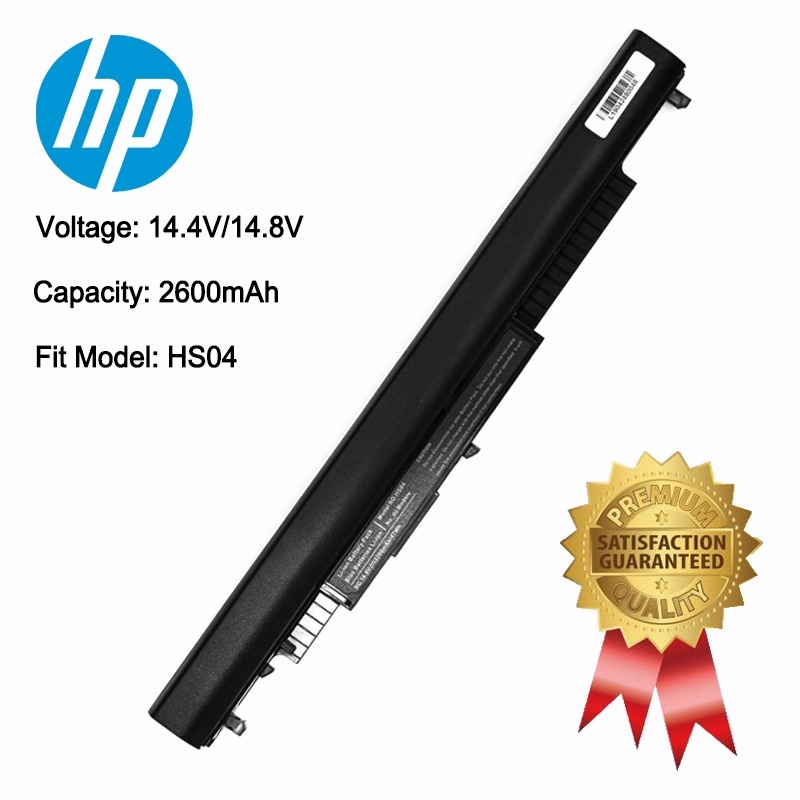 HS04 HS03 HP 250 G4 255 G4 15-Ac0XX HSTNN-DB7J HSTNN-LB6V HSTNN-LB6U Laptop Battery