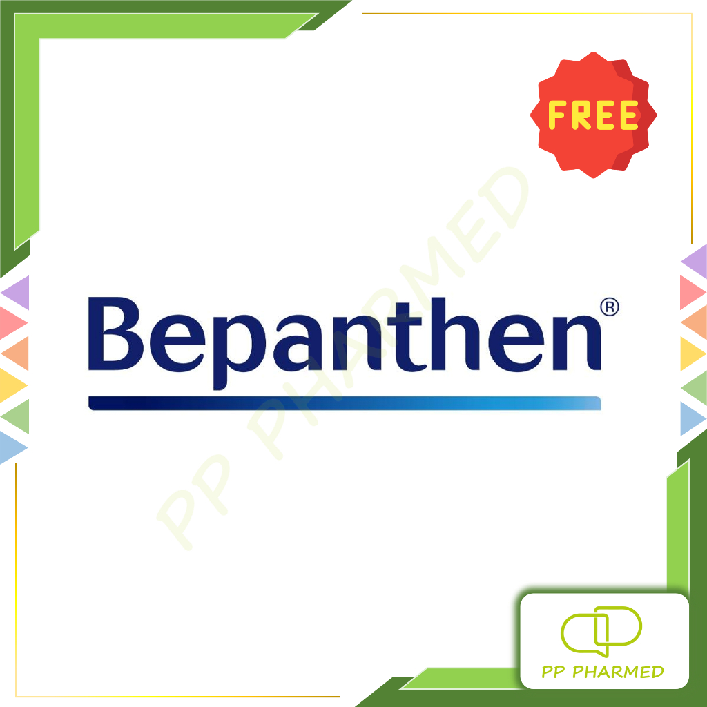 แถมฟรี ผลิตภัณฑ์ Bepanthen 1ชิ้น