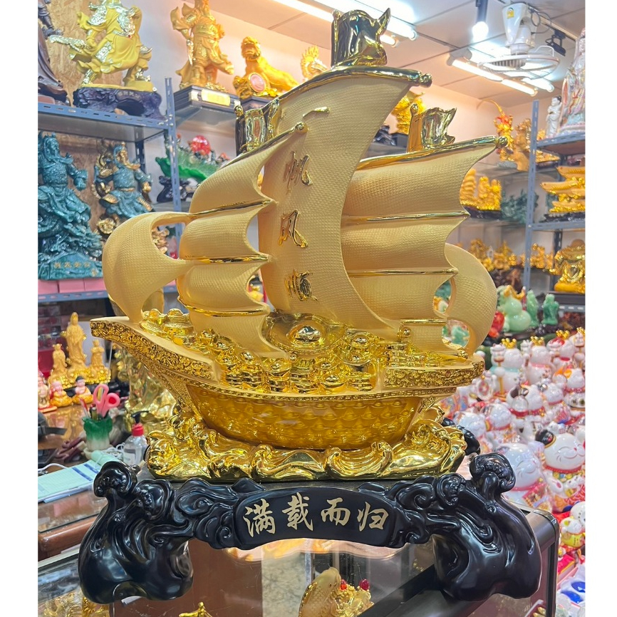 เรือสำเภา เรือสำเภาจีน มีก้อนเงินก้อนทอง ที่ท้องเรือ ขนสมบัติ สูง 14/ 24 นิ้ว งานเรซิ่นพ่นทรายทอง ฐานไม้