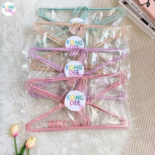 ของดี ไม้แขวนเสื้อ สีพาสเทล น่ารัก สีพาทเทล ไม้แขวน ผู้ใหญ่ แข็งแรง ราคาถูก แพ็ค 10 ชิ้น พร้อมส่ง #A01
