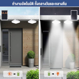 【รับประกัน30ปี】โคมไฟเพดานไฟโซล่าเซลล์ 950000W SolarLightสแควร์การดีบัก3สีจะสว่างขึ้นโดยอัตโนมัติเมื่อมืด