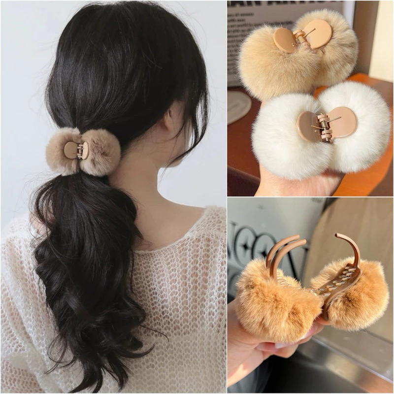 Fur Ball กิ๊บติดผมปอมปอม ลูกกลม ขนฟู ละมุน น่ารัก กิ๊บหนีบผม กิ๊บเกาหลี