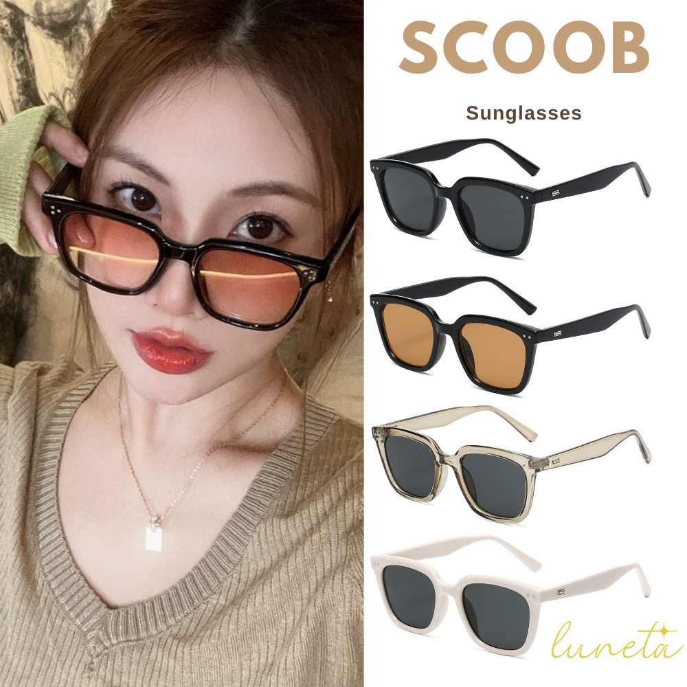 Luneta👓 แว่นกันเเดด ป้องกันแสงแดด แว่นกันยูวี แฟชั่นน้ำหนักเบา